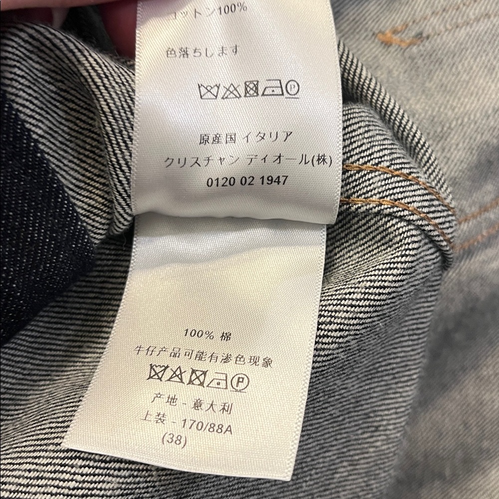 Dior Dark Blue Double-Breasted Jean Jacket - Picture 7 of 7